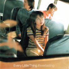 20210805.0417.3 Every Little Thing Everlasting (1997) (FLAC) cover.jpg 20210805.0417.3 Every Little Thing Everlasting (1997) (FLAC) cover.jpg