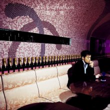 20210804.0632.05 Kaoru Kurosawa Love Anthem (2005) (FLAC) cover.jpg 20210804.0632.05 Kaoru Kurosawa Love Anthem (2005) (FLAC) cover.jpg