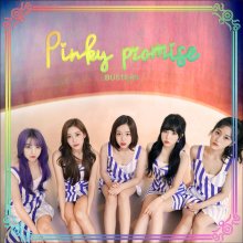 20210806.0238.1 Busters Pinky Promise cover.jpg 20210806.0238.1 Busters Pinky Promise cover.jpg