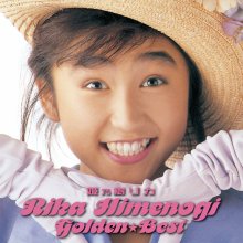 20210811.0206.07 Rika Himenogi Golden Best (2006) (FLAC) cover.jpg 20210811.0206.07 Rika Himenogi Golden Best (2006) (FLAC) cover.jpg
