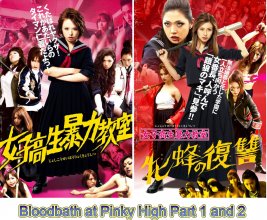 Bloodbath-OK-.jpg