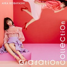 20210813.0054.01 Aika Kobayashi Gradation Collection (2021) (FLAC) cover.jpg 20210813.0054.01 Aika Kobayashi Gradation Collection (2021) (FLAC) cover.jpg