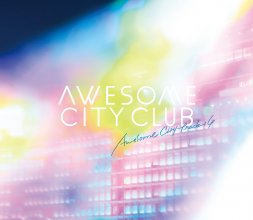 20210803.0251.04 Awesome City Club Awesome City Tracks 4 (2017) (FLAC) cover.jpg 20210803.0251.04 Awesome City Club Awesome City Tracks 4 (2017) (FLAC) cover.jpg