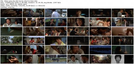 Hitoz-uma shu-dan bo-ko chis-hi ji-ken_thumb.jpg Hitoz-uma shu-dan bo-ko chis-hi ji-ken_thumb.jpg