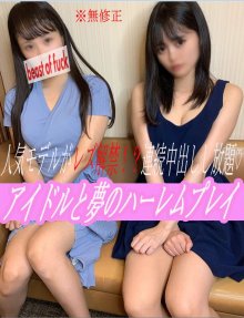 FC2PPV-2048864.JPG FC2PPV-2048864.JPG