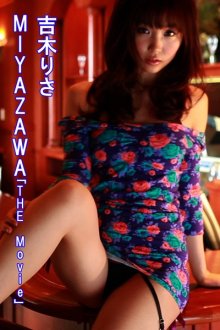 MIYA-0027.jpg