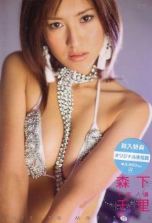 BIBE-3879.0.jpg