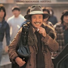 20210828.0845.5 Sadao Watanabe Recital (1977 ~ re-issue 2015) (FLAC) cover.jpg 20210828.0845.5 Sadao Watanabe Recital (1977 ~ re-issue 2015) (FLAC) cover.jpg