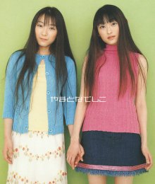 20210831.1107.3 Yamato Nadeshiko Mou Hitori no Watashi (2000) (FLAC) cover.jpg 20210831.1107.3 Yamato Nadeshiko Mou Hitori no Watashi (2000) (FLAC) cover.jpg