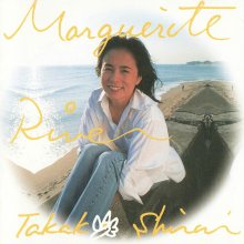20210901.1534.5 Takako Shirai Marguerite River (1995) (MP3) cover.jpg 20210901.1534.5 Takako Shirai Marguerite River (1995) (MP3) cover.jpg