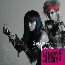 20210906.1803.3 Hangry & Angry Sadistic Dance (2009) (FLAC) cover.jpg 20210906.1803.3 Hangry & Angry Sadistic Dance (2009) (FLAC) cover.jpg