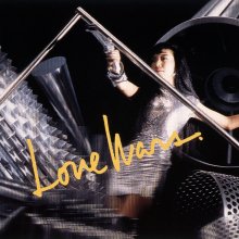 20210913.0110.10 Yumi Matsutoya Love Wars (1989 ~ re-issue 1999) (FLAC) cover.jpg 20210913.0110.10 Yumi Matsutoya Love Wars (1989 ~ re-issue 1999) (FLAC) cover.jpg