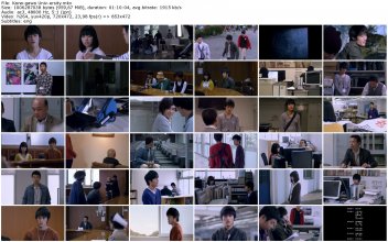 Kana-gawa Univ-ersity_thumb.jpg Kana-gawa Univ-ersity_thumb.jpg