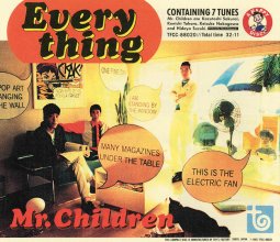 20210914.0050.4 Mr.Children - Everything (1992) (FLAC) cover.jpg 20210914.0050.4 Mr.Children - Everything (1992) (FLAC) cover.jpg