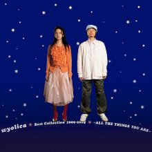 20210826.0546.60 wyolica Best Collection 1999-2004 ~All The Things You Are~ (2004) (FLAC) cover.jpg 20210826.0546.60 wyolica Best Collection 1999-2004 ~All The Things You Are~ (2004) (FLAC) cover.jpg