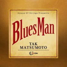20210921.0032.09 Takahiro Matsumoto Bluesman (2020) (FLAC) cover.jpg 20210921.0032.09 Takahiro Matsumoto Bluesman (2020) (FLAC) cover.jpg