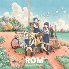 20210909.0136.4 Sayonara Ponytail ROM (2019) (MP3) cover.jpg 20210909.0136.4 Sayonara Ponytail ROM (2019) (MP3) cover.jpg