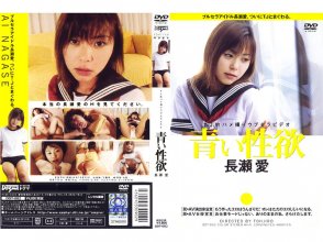 ddt00002pl.jpg