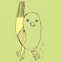 20210906.0143.4 Tomoko Tane Kanariya (2005) (MP3) cover.jpg