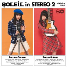 20210814.0439.11 Soleil Soleil in Stereo 2 (2020) (FLAC) cover.jpg