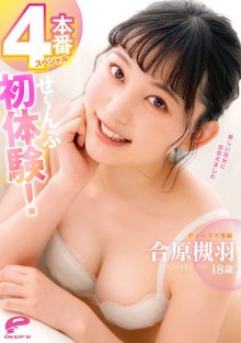 cover.jpg