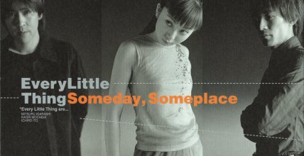 20211004.0818.05 Every Little Thing Someday, Someplace (1999) (FLAC) cover.jpg