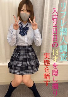 FC2-PPV-2278841.0.jpg FC2-PPV-2278841.0.jpg