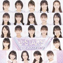 20211008.0532.4 Hello Pro Kenshuusei - 3-Stars (2021) (FLAC) cover.jpg