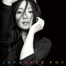 20211006.1135.10 Yuko Ando Japanese Pop (2010) (FLAC) cover.jpg