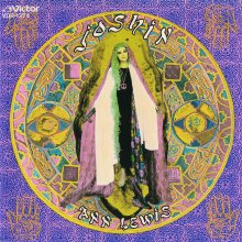 20211014.0757.02 Ann Lewis Joshin (1987) (FLAC) cover.jpg 20211014.0757.02 Ann Lewis Joshin (1987) (FLAC) cover.jpg