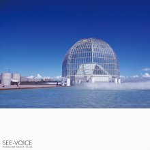 20211016.0718.09 Pasocom Music Club See-Voice (2021) (FLAC) cover.jpg 20211016.0718.09 Pasocom Music Club See-Voice (2021) (FLAC) cover.jpg