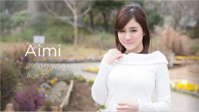 s_cute-446_poster.jpg s_cute-446_poster.jpg