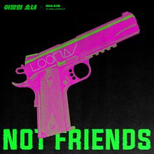 20211015.0831.05 Loona Not Friends (2021) (FLAC) cover.jpg