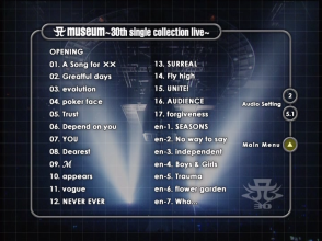 20210919.0127.3 Ayumi Hamasaki - A Museum ~30th single collection live~ (DVD) menu 2.png