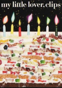 20211007.1048.14 My Little Lover - Clips (2001) (DVD.iso) (JPOP.ru) cover.jpg 20211007.1048.14 My Little Lover - Clips (2001) (DVD.iso) (JPOP.ru) cover.jpg