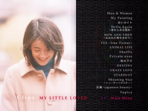 20211007.1048.16 My Little Lover - Clips (2001) (DVD.iso) (JPOP.ru) menu 2.png