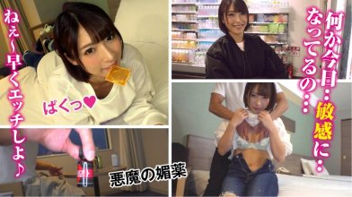 LAS-014.0.jpg LAS-014.0.jpg