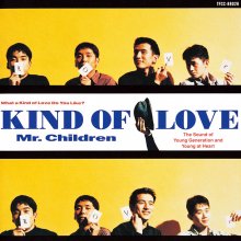 20211022.0927.07 Mr.Children Kind of Love (1992) (FLAC) cover.jpg