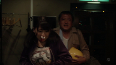 Sna-ck Ake-mi-4.png