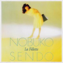 20211025.1412.09 Nobuko Sendo La Fillette +8 (1987 ~ re-issue 2020) (FLAC) cover.jpg 20211025.1412.09 Nobuko Sendo La Fillette +8 (1987 ~ re-issue 2020) (FLAC) cover.jpg
