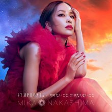 20211027.1327.3 Mika Nakashima Symphonia (2021) (FLAC) cover.jpg 20211027.1327.3 Mika Nakashima Symphonia (2021) (FLAC) cover.jpg