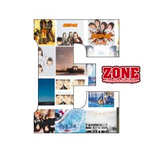 20211026.2330.1 ZONE E ~Complete A side singles~ (2005) (FLAC) cover.jpg 20211026.2330.1 ZONE E ~Complete A side singles~ (2005) (FLAC) cover.jpg