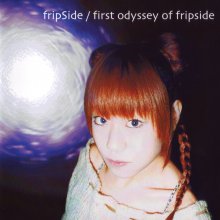 20211012.0232.3 fripSide 1st Odyssey of fripSide (2003) (FLAC) cover.jpg 20211012.0232.3 fripSide 1st Odyssey of fripSide (2003) (FLAC) cover.jpg
