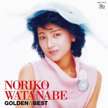 20211104.0219.7 Noriko Watanabe Golden Best (2019) (FLAC) cover.jpg 20211104.0219.7 Noriko Watanabe Golden Best (2019) (FLAC) cover.jpg