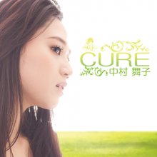 20211105.0247.3 Maiko Nakamura Cure (2010) (FLAC) cover.jpg 20211105.0247.3 Maiko Nakamura Cure (2010) (FLAC) cover.jpg