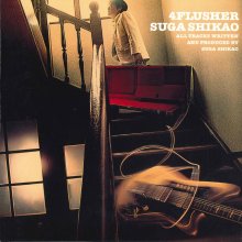 20211106.0253.8 Suga Shikao 4 Flusher (2000) (FLAC) cover.jpg 20211106.0253.8 Suga Shikao 4 Flusher (2000) (FLAC) cover.jpg