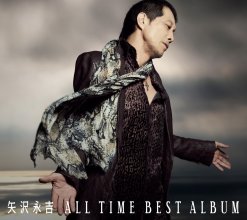 20211026.2330.3 Eikichi Yazawa All Time Best Album (2013) (FLAC) cover.jpg 20211026.2330.3 Eikichi Yazawa All Time Best Album (2013) (FLAC) cover.jpg