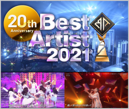 20211118.0823.1 NTV Best Artist 2021 (2021.11.17) (JPOP.ru).ts cover.png 20211118.0823.1 NTV Best Artist 2021 (2021.11.17) (JPOP.ru).ts cover.png