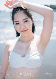 ODYB-1065.0.jpg
