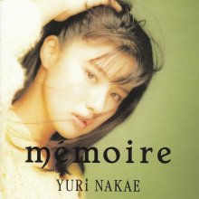 20211125.0213.10 Yuri Nakae Memoire (1992) (FLAC) cover.jpg 20211125.0213.10 Yuri Nakae Memoire (1992) (FLAC) cover.jpg